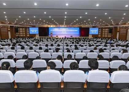 我公司应邀参加中国作物学会学术年会
